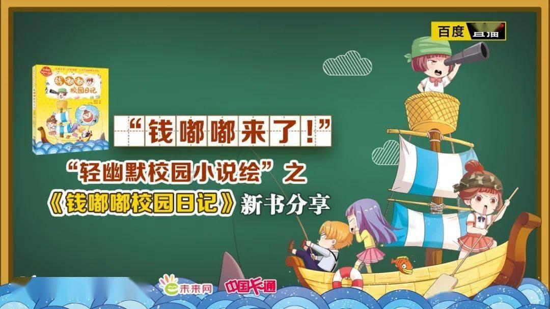 传说之下