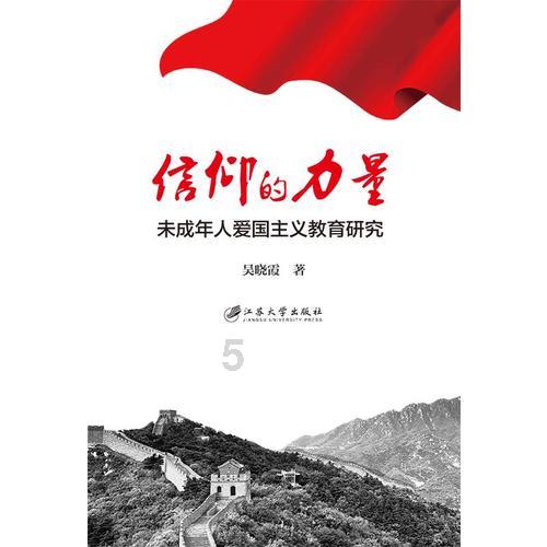 健世科技-B盘中异动 早盘快速拉升5.99%