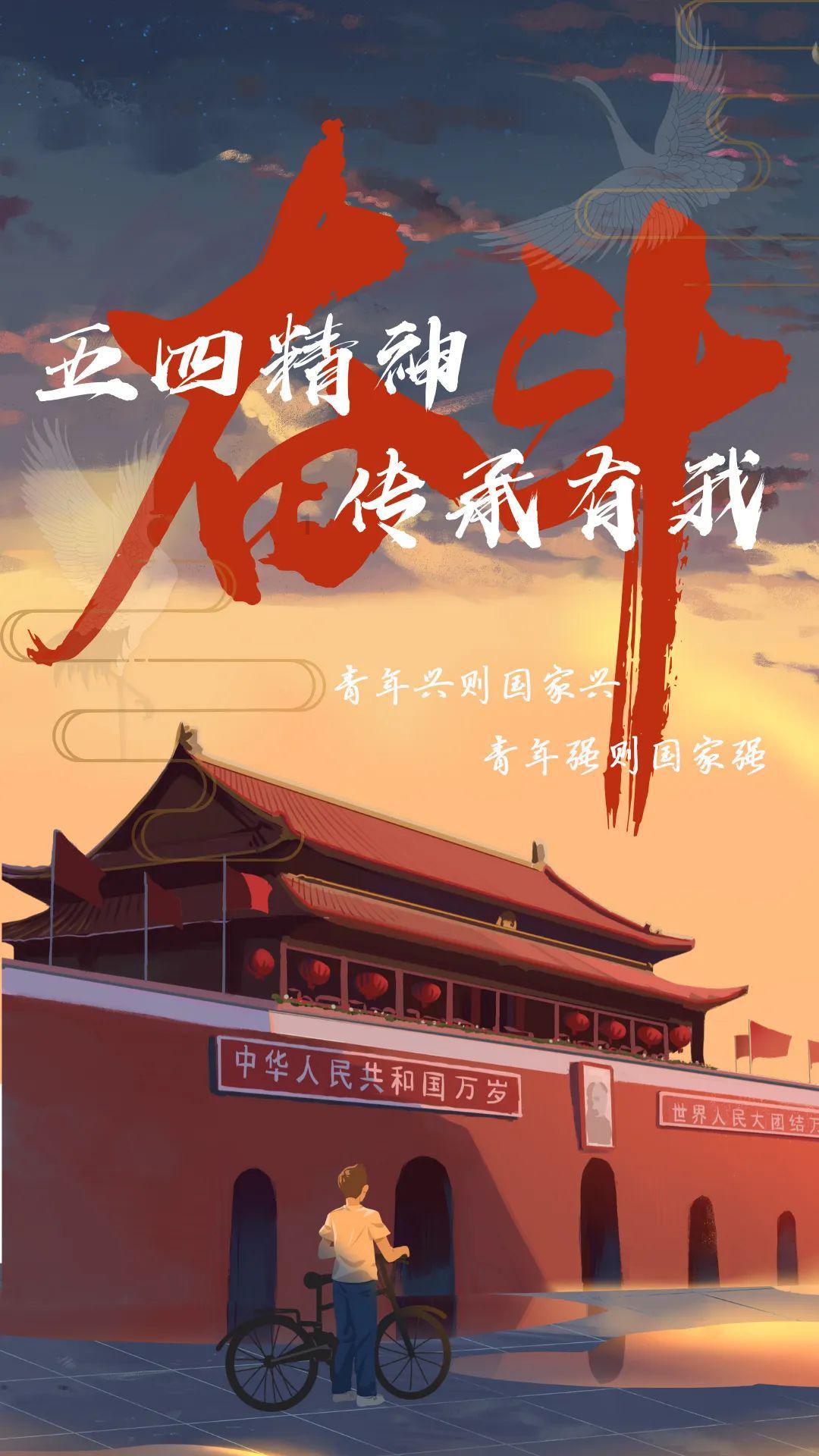 沉浸式“超级年货”盛宴 雷沃谷神领航金刚Ⅱ代plus履带机焕新发布